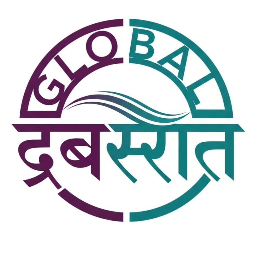 Nitish Barman